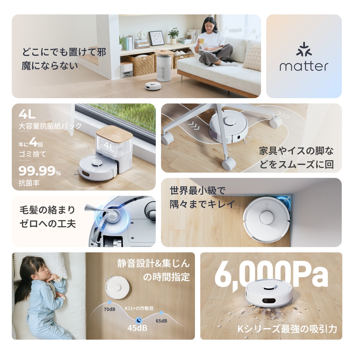 楽天市場】【無料プレゼント付き！300万ポイント抽選】SwitchBot