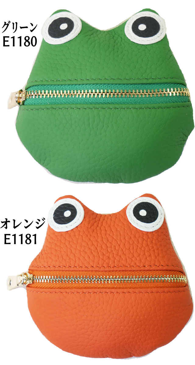 楽天市場】＼ポイント10倍／エスタシオン 最強翌日配送 コインケース