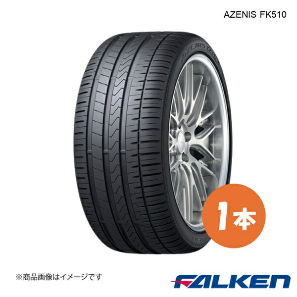 楽天市場】ヤリスクロス（タイヤ本数1本）（車用品｜車用品・バイク