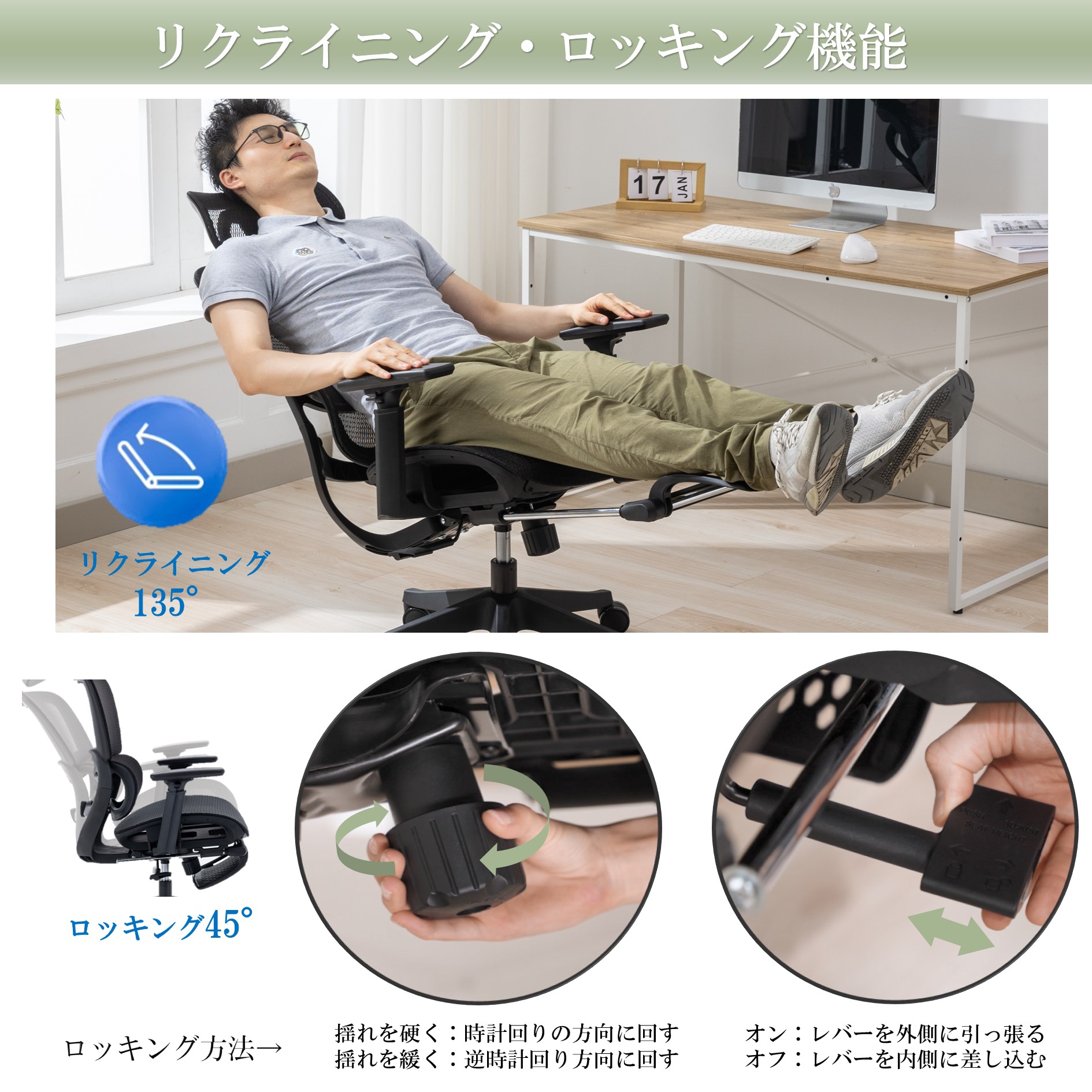 楽天市場】【スーパーSALE特別価格 25％OFF】オフィスチェア メッシュ