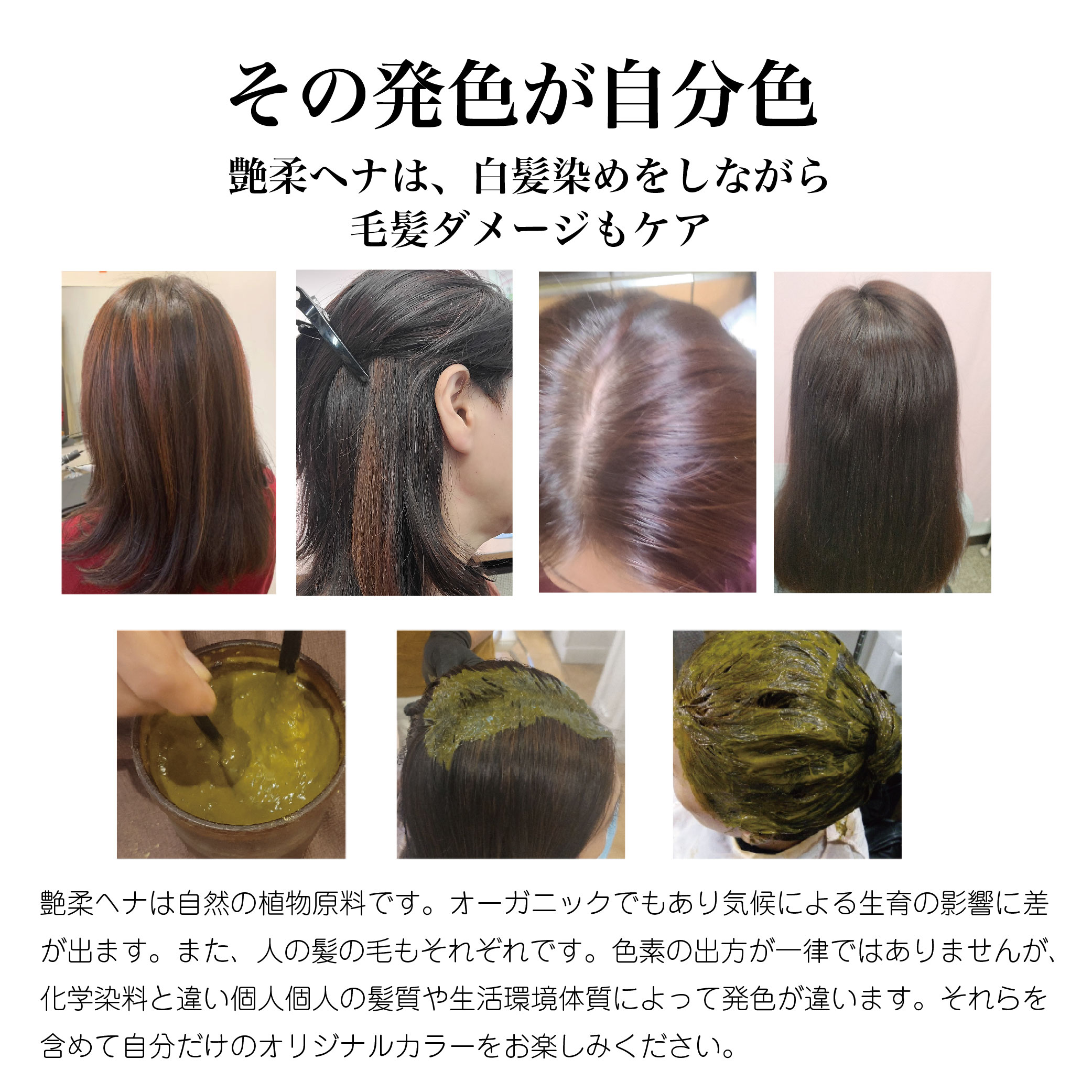 楽天市場】【2個まとめ買いキャンペーン＋1個プレゼント】ヘナ