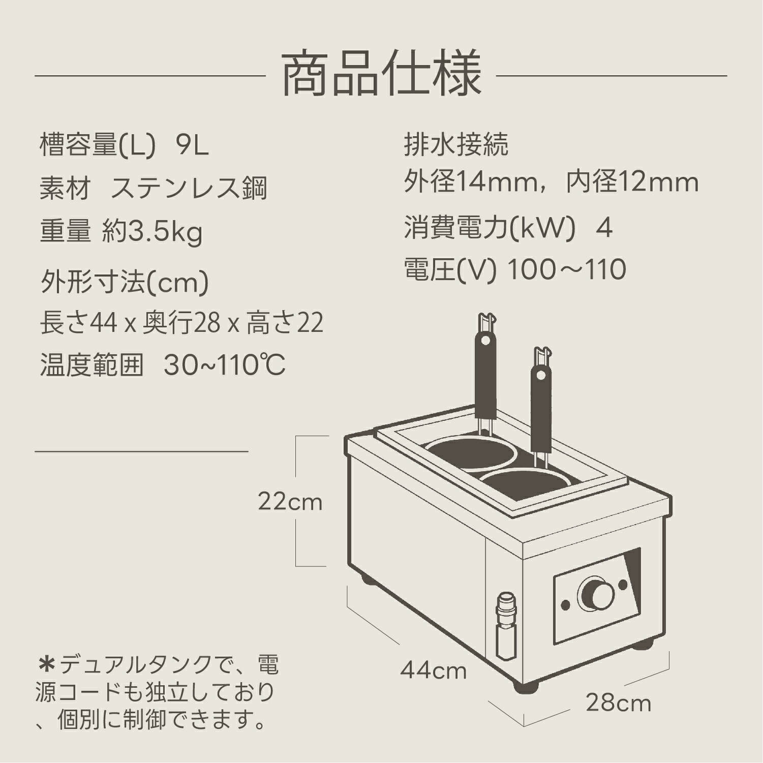楽天市場】【楽天スーパーSALE 期間限定20%OFF】 Kurflo 電気式ゆで麺