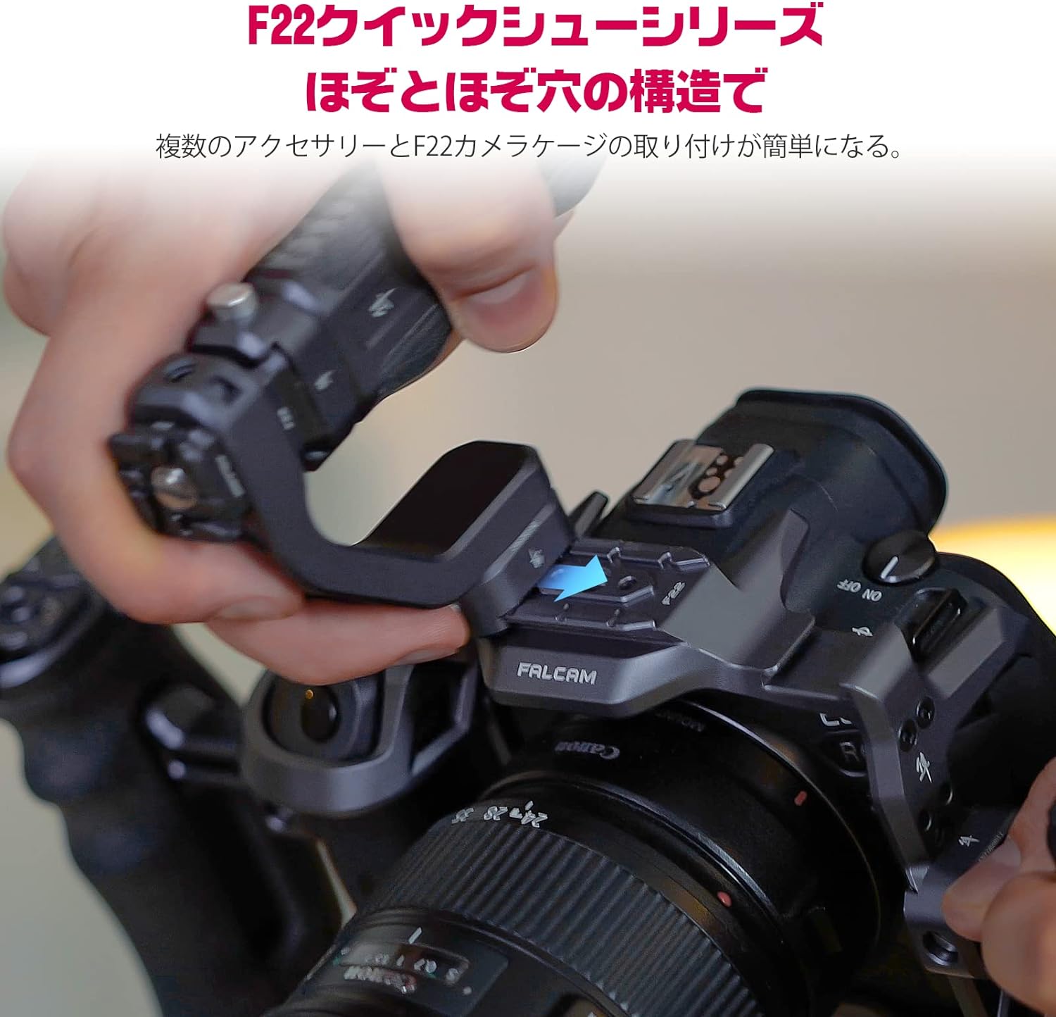 楽天市場】【あす楽対応】FalcamトUlanzi ップヘッドグリップ F22
