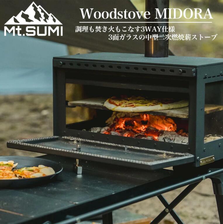 楽天市場】【在庫あり 即日発送】【2025年度最新モデル】薪ストーブ Mt