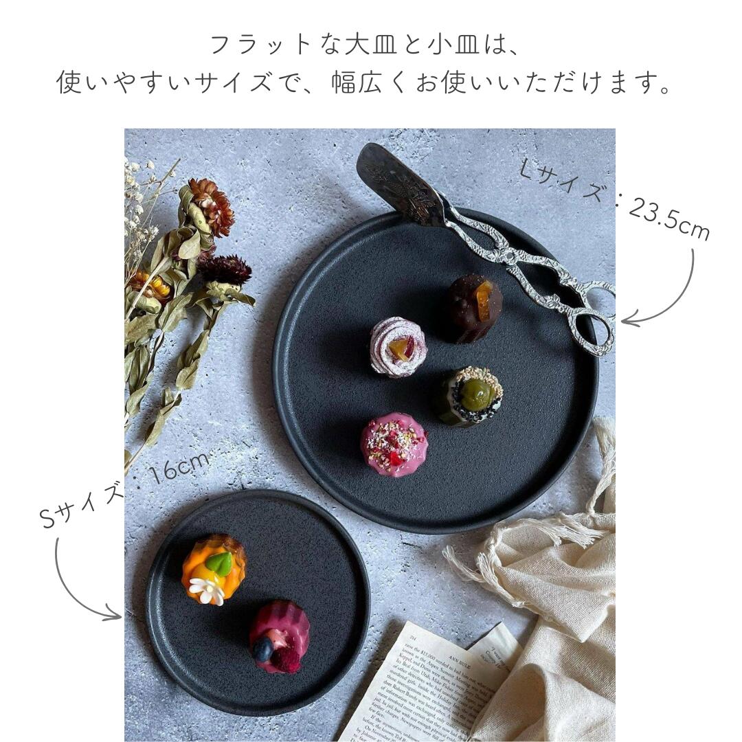 楽天市場】＼スパセ限定20%OFF／ 食器セット おしゃれ 結婚祝い 福袋