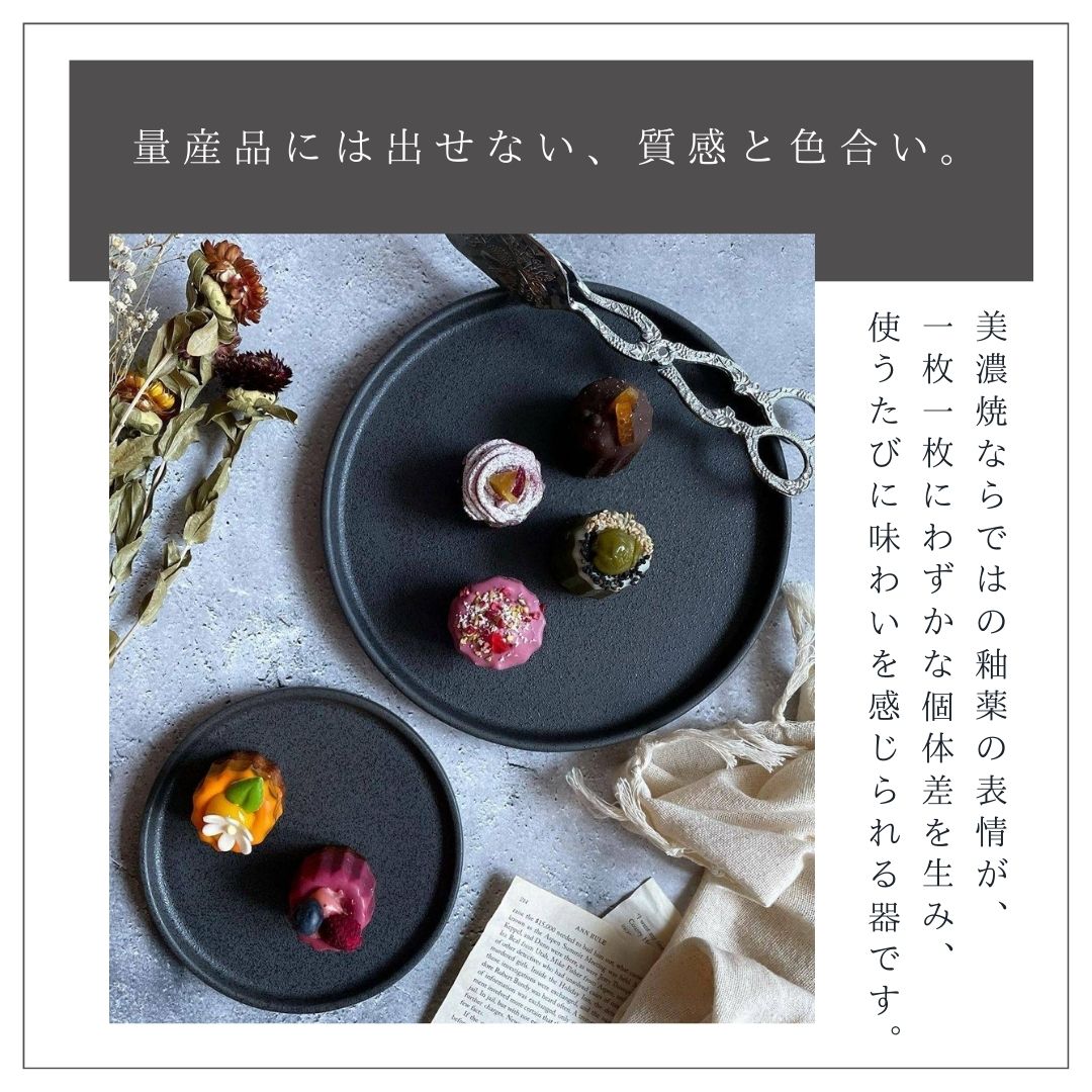 楽天市場】＼楽天1位／ 食器 おしゃれ 皿 大皿 23.5cm パスタ皿 ワン