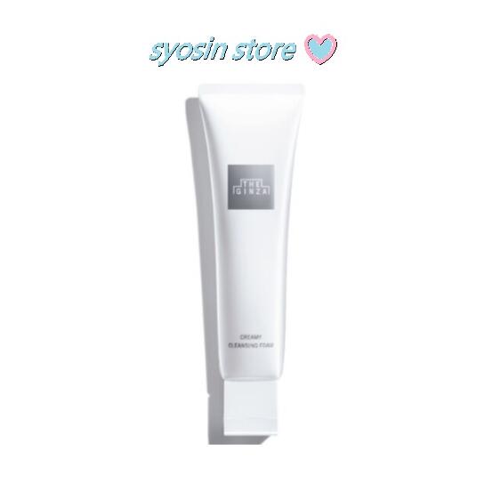 楽天市場】ザ・ギンザ クリーミークレンジングフォームの通販