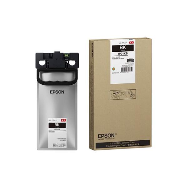 楽天市場】EPSON エプソン 【メーカー純正品】 インクパック(ブラック
