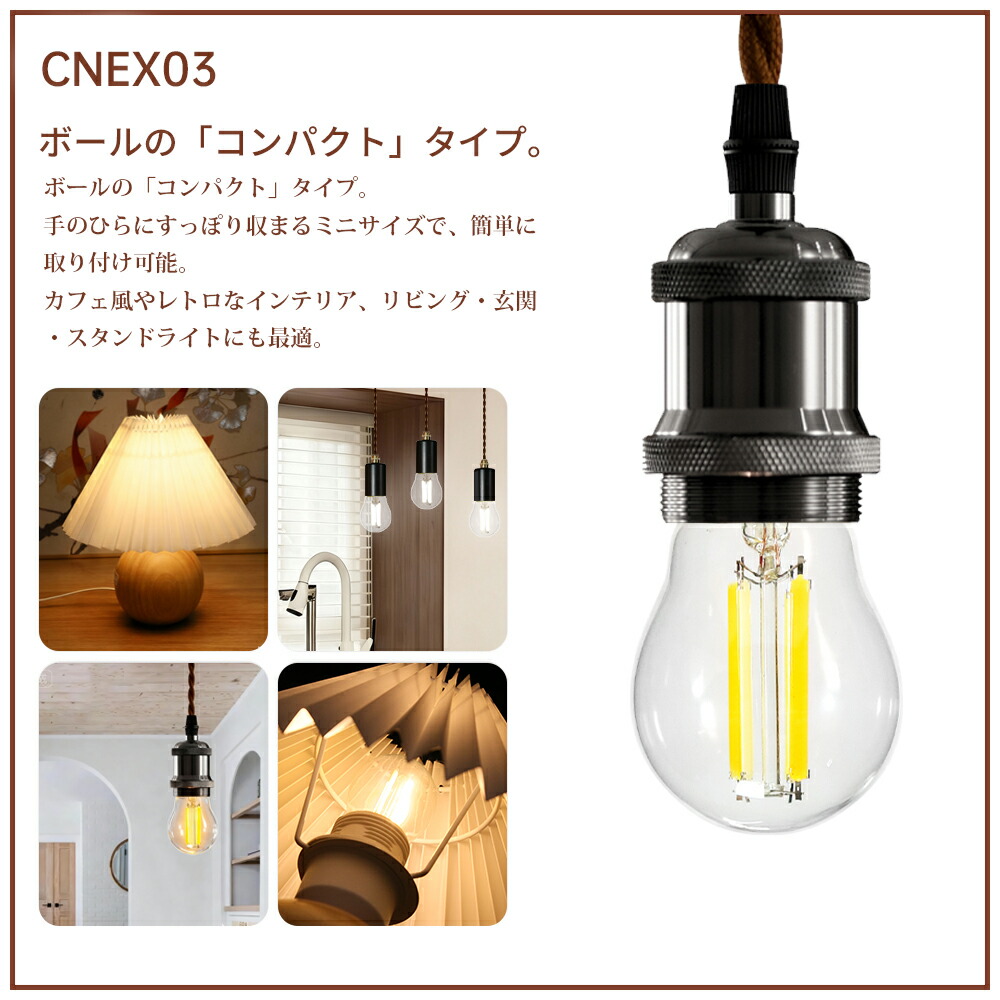 楽天市場】ペンダントライト 2灯 ペンダントランプ ガラス ダクト