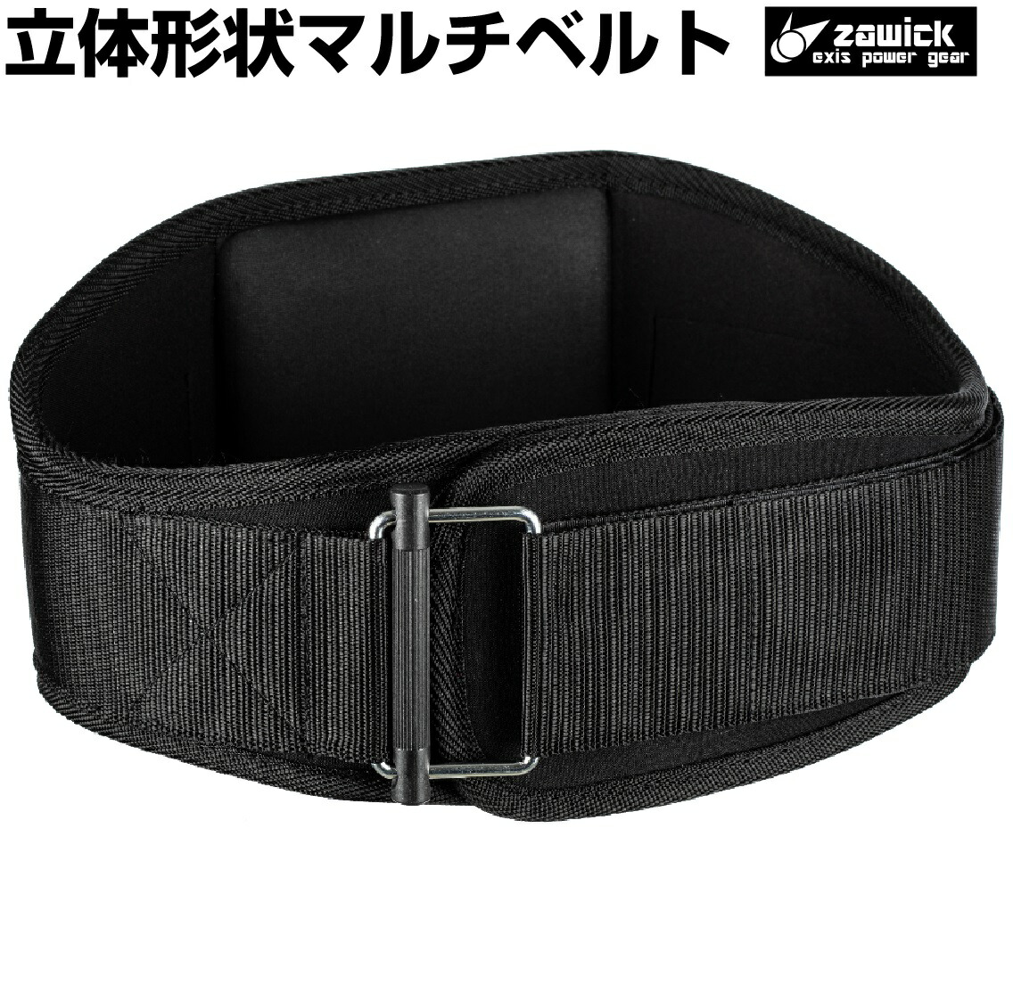 楽天市場】トレーニングベルト パワーベルト 筋トレ ベルト 腰ベルト