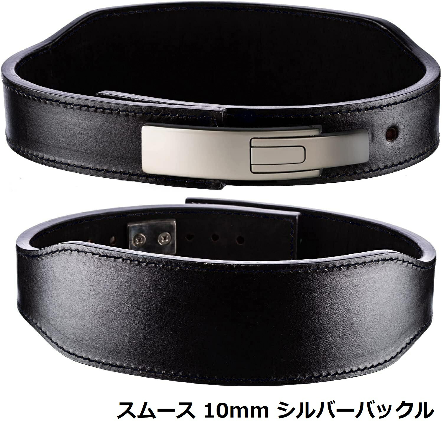 楽天市場】レバーアクションベルト パワーベルト トレーニングベルト