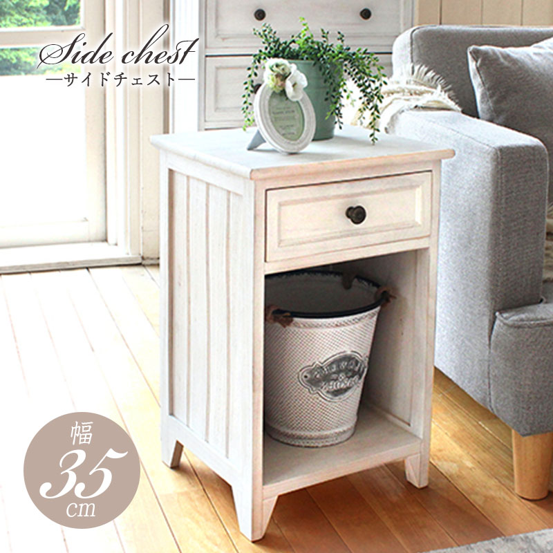 楽天市場】カントリー サイドテーブルの通販