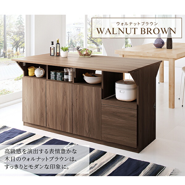 楽天市場】キッチンカウンター テーブル 幅150 バタフライ 作業台