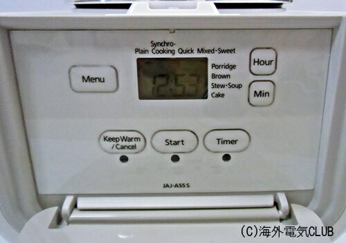 楽天市場】【海外向け炊飯器】【220V-230V仕様】 タイガー魔法瓶