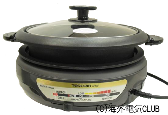 楽天市場】【海外向け家電】【220V～240V仕様】 TESCOM グリルなべ