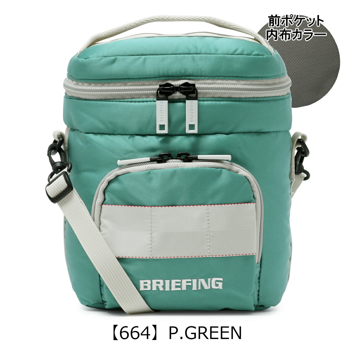 楽天市場】【全品10倍☆3/4(水)20時～】ブリーフィング ゴルフ