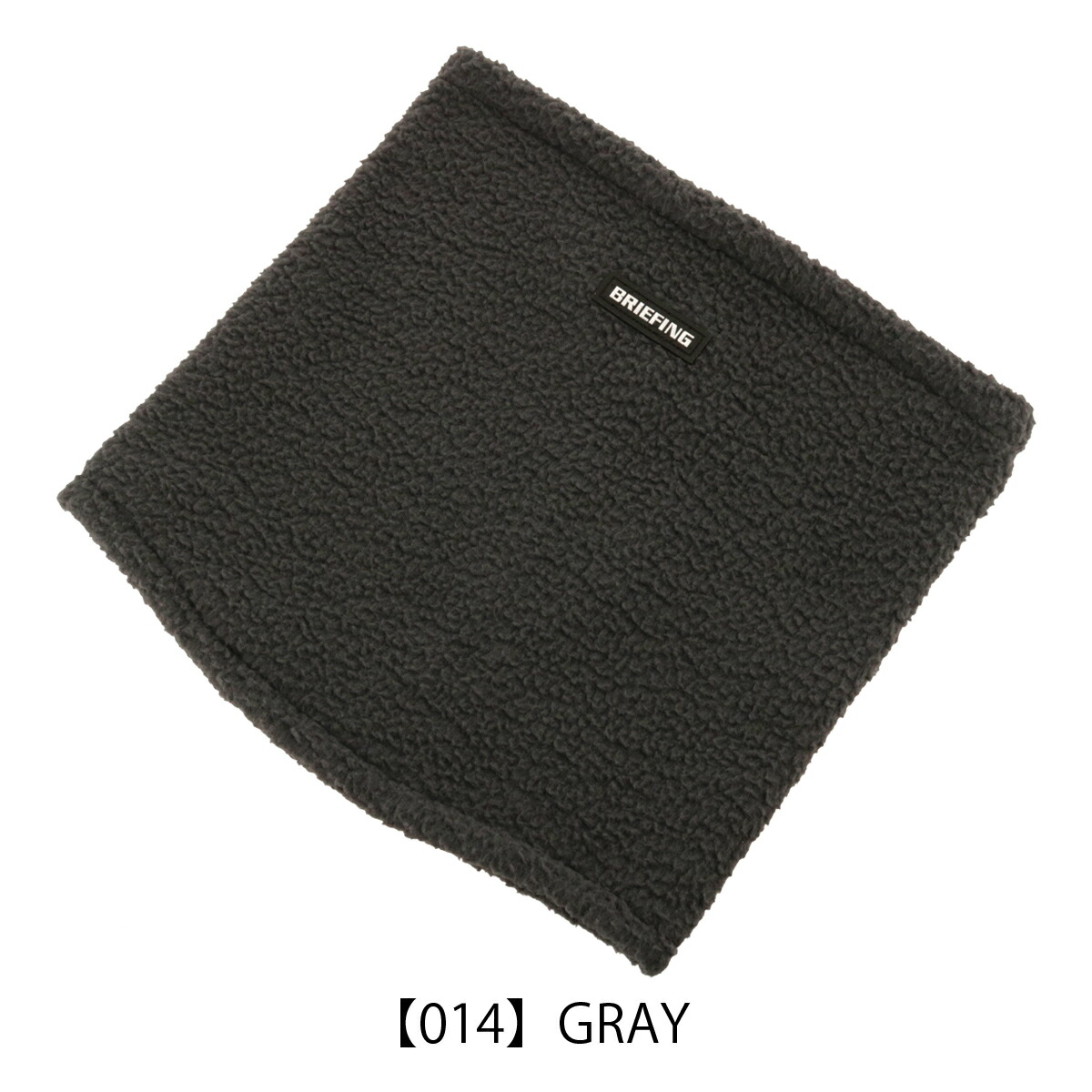楽天市場】ブリーフィング ゴルフ ネックウォーマー メンズ レディース