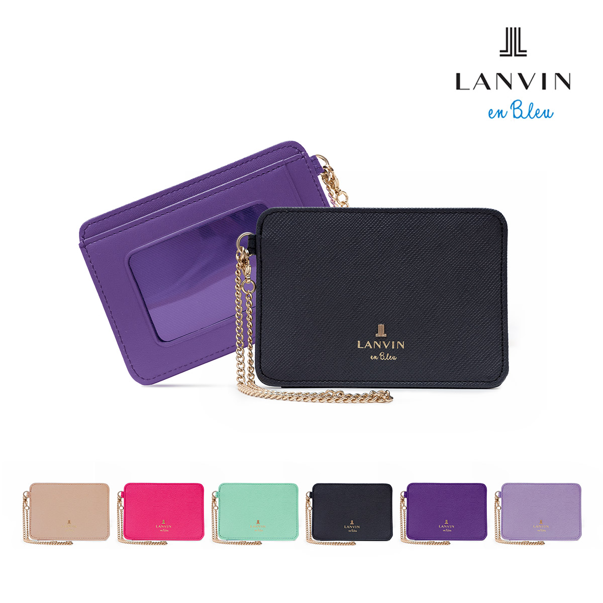 楽天市場】【全品10倍☆3/11(水)2時迄】ランバンオンブルー パスケース