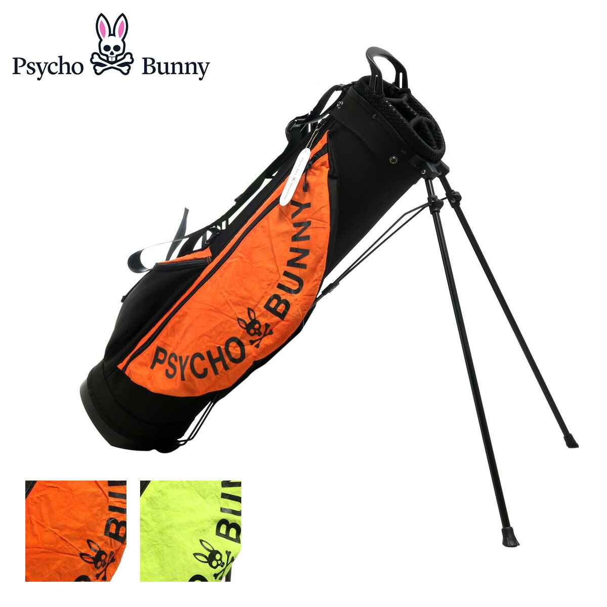 楽天市場】キャディバッグ スタンド（口径サイズ（キャディバッグ