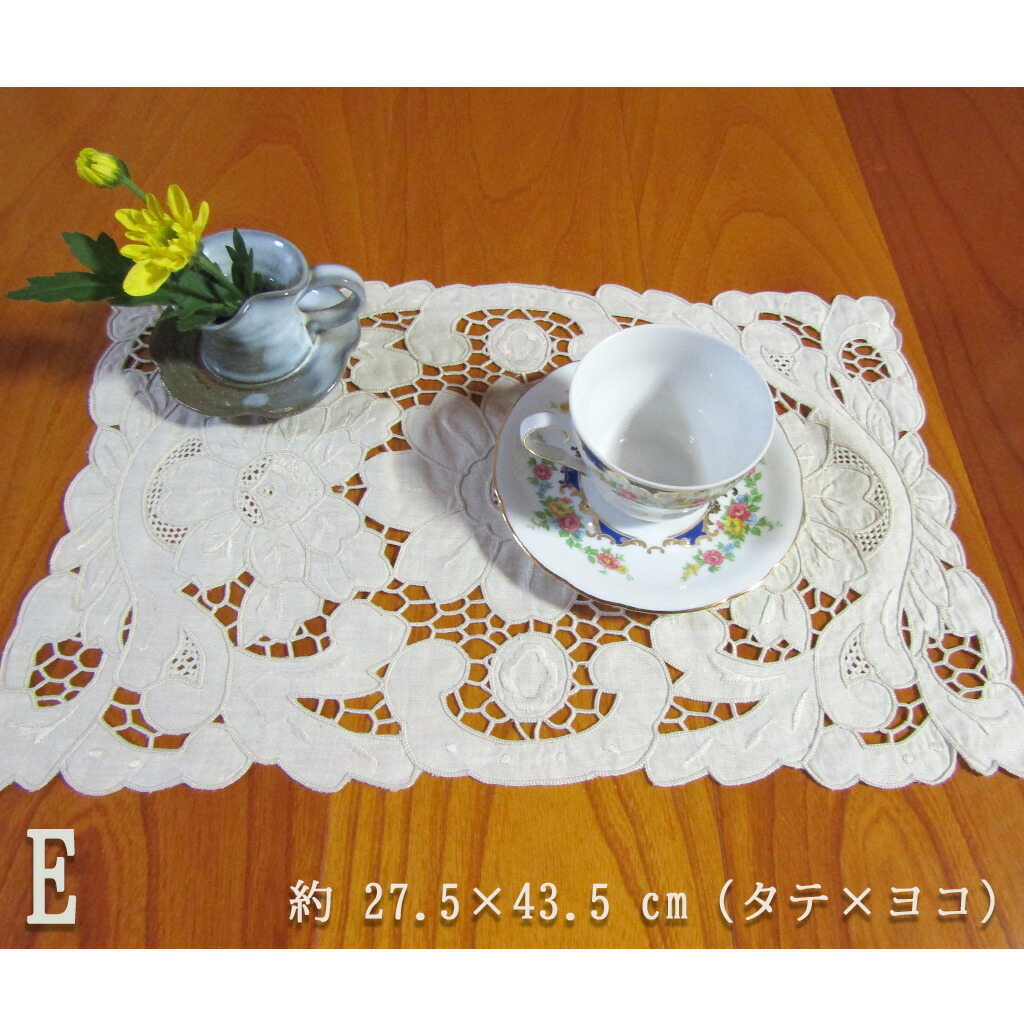 楽天市場】【20％OFFクーポン対象！ 3/4〜3/11まで】スワトウ レース