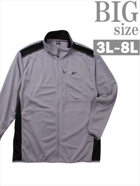 楽天市場】リーボック ジャージ（スポーツウェア・アクセサリー