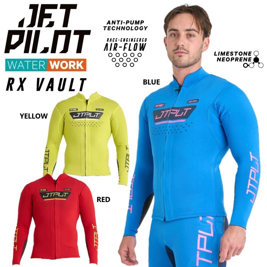 ウェットスーツ JETPILOT サイズ」の人気商品一覧 | 安い商品を通販