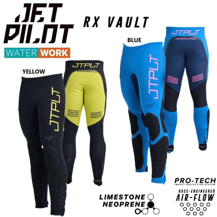 ウェットスーツ JETPILOT サイズ」の人気商品一覧 | 安い商品を通販