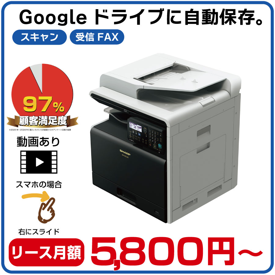 楽天市場】【整備済・動作保証付】ワープロ パナソニック スララ