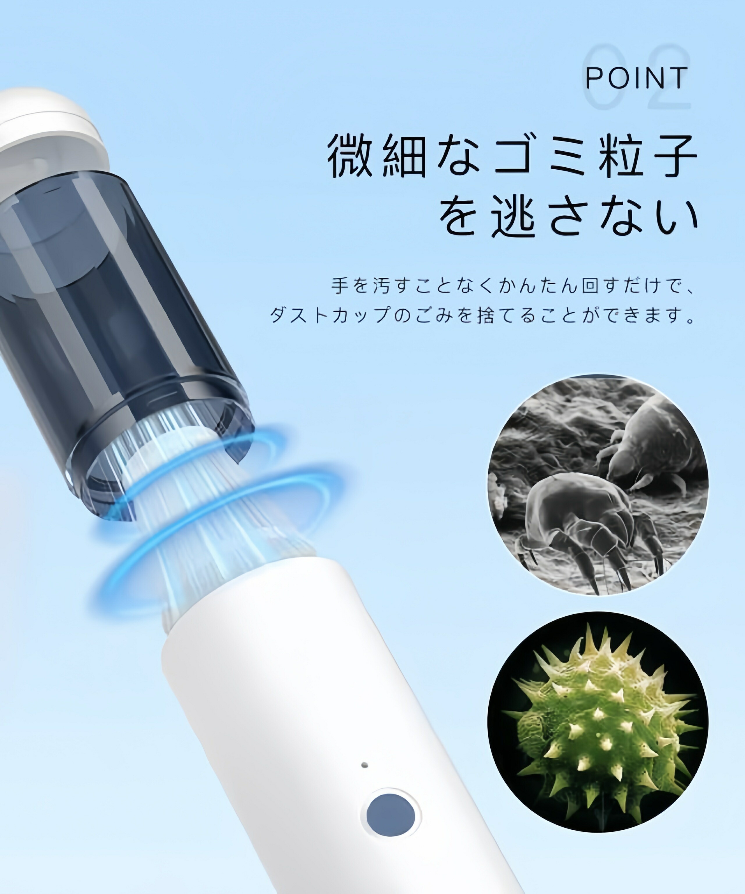 楽天市場】ハンディークリーナーミニ掃除機 強力 水洗い 掃除機 家庭内