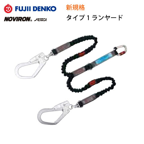 楽天市場】THL-2-NV93SV-21KS-2R23 安全帯 フルハーネス 新規格 墜落