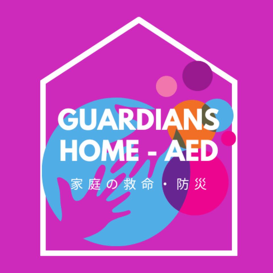 楽天市場】【純正品】 フィリップス AED バッテリー ロングライフ