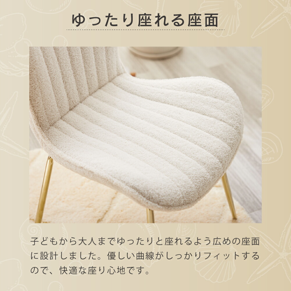 楽天市場】【店内全品P最大30倍!※要エントリー】ブークレ ダイニング