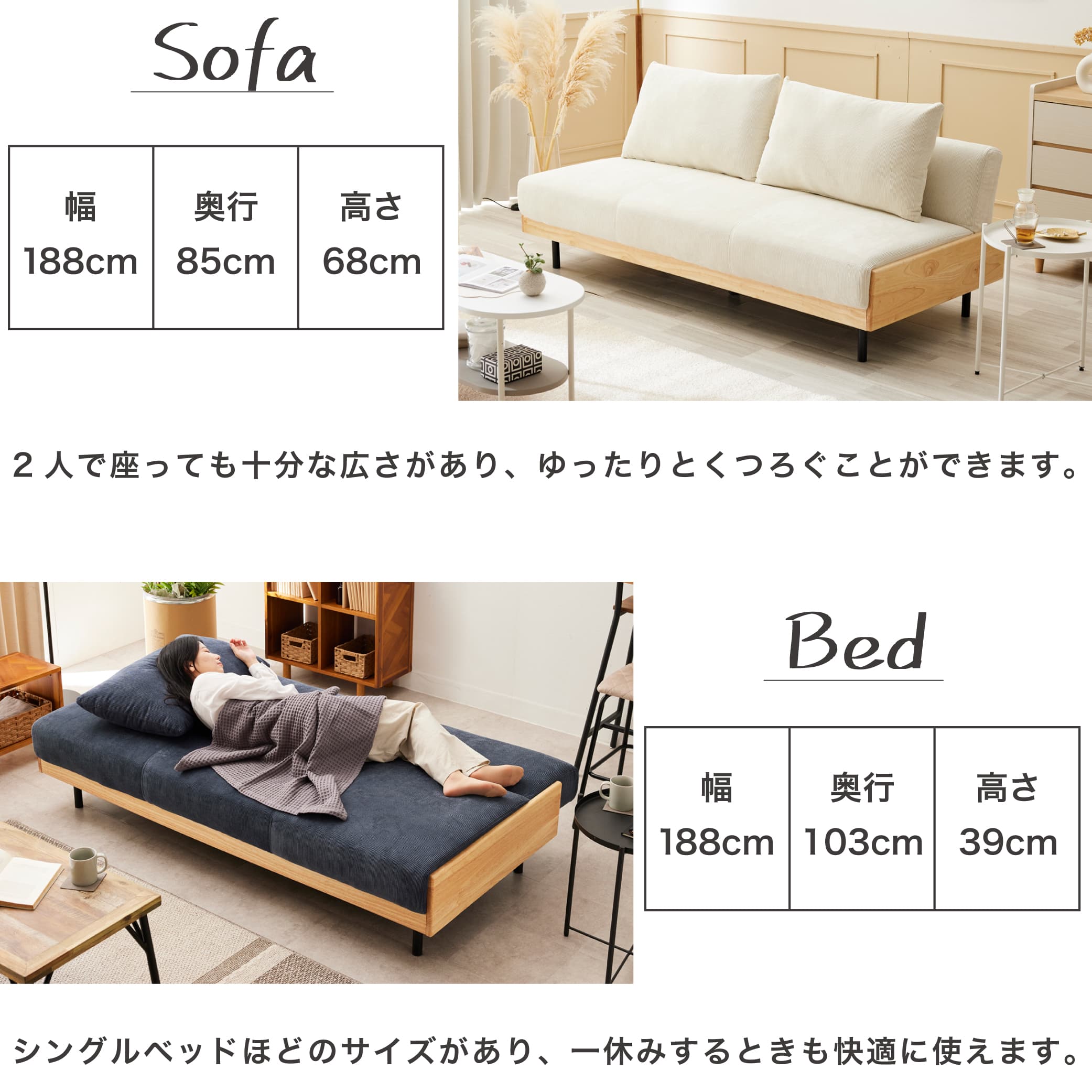 楽天市場】【店内全品P最大30倍!※要エントリー】ソファーベッド ソファ