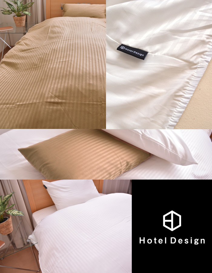 楽天市場】ホテルデザインボックスシーツベッドシーツセミダブルサイズ