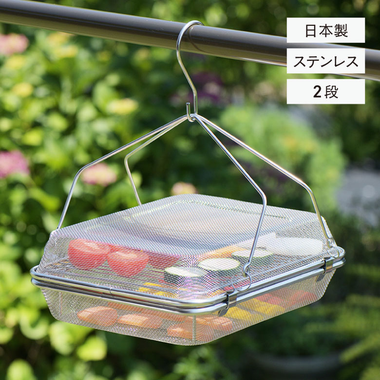 4979487938600.jpg?fitin=357:357