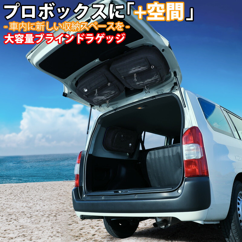 楽天市場】【楽天スーパーSALE P10倍】 SHINOBI プラス空間 プロ