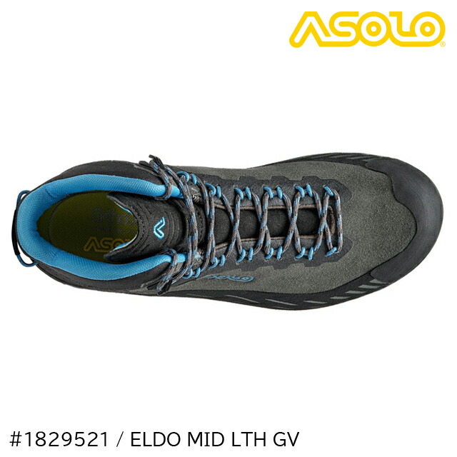 楽天市場】(S)アゾロ / #1829521 / エルドMIDレザーGVウィメンズ(ASOLO