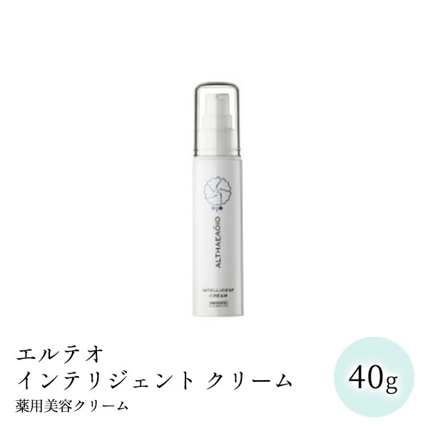 楽天市場】エルテオ インテリジェント クリーム＜薬用美容クリーム
