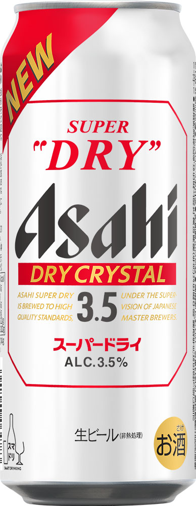 楽天市場】[限定ｸｰﾎﾟﾝ 2/20-4/12] アサヒスーパードライ ドライ
