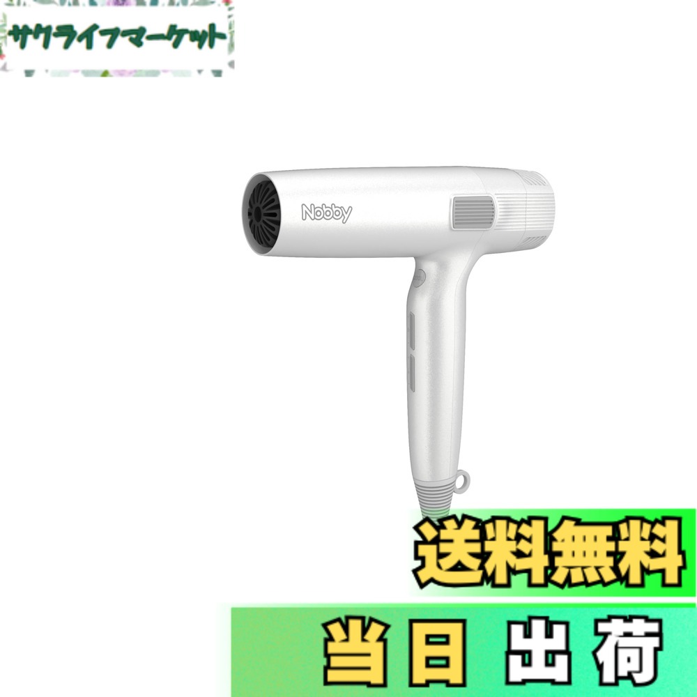 nobby nb950」の人気商品一覧 | 安い商品を通販サイトから探す - 価格.com