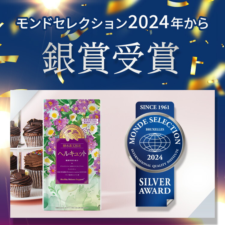 楽天市場】＼スーパーSALE 最大P28倍＆1万円以上5%OFFクーポン