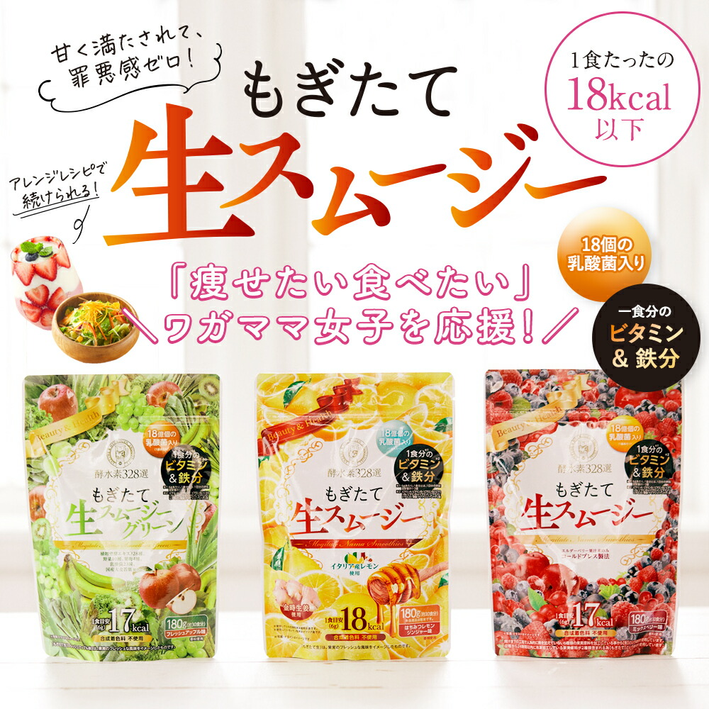 楽天市場】＼スーパーSALE 最大P28倍＆1万円以上5%OFFクーポン／【2袋