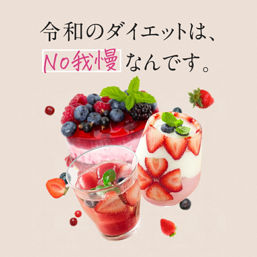 楽天市場】＼スーパーSALE 最大P28倍＆1万円以上5%OFFクーポン／【3袋