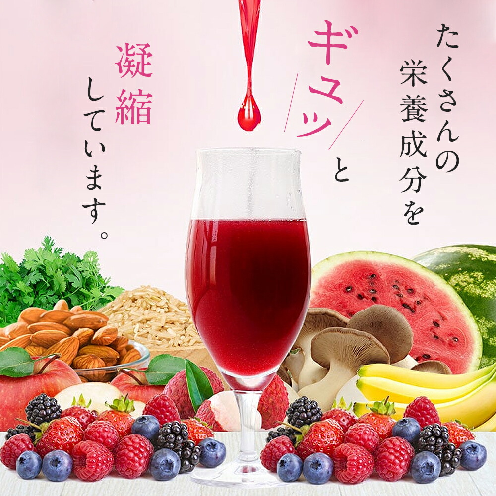 楽天市場】＼スーパーSALE 最大P28倍＆1万円以上5%OFFクーポン／【2袋