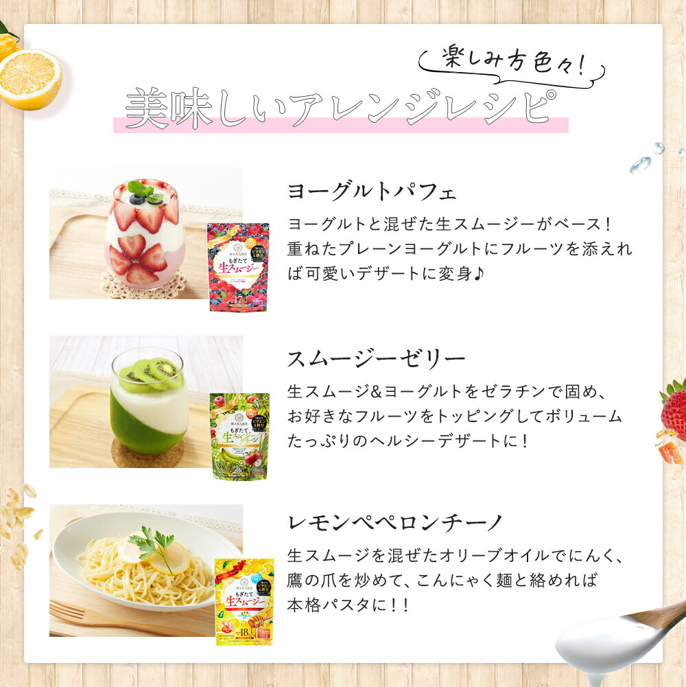 楽天市場】＼スーパーSALE 最大P28倍＆1万円以上5%OFFクーポン／【2袋