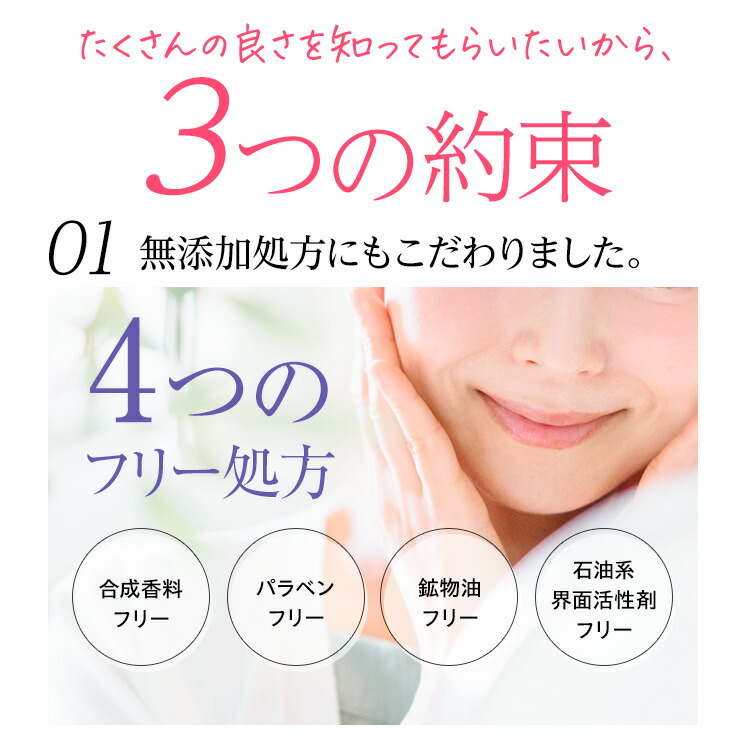 楽天市場】＼スーパーSALE 最大P28倍＆1万円以上5%OFFクーポン／FAVEUR