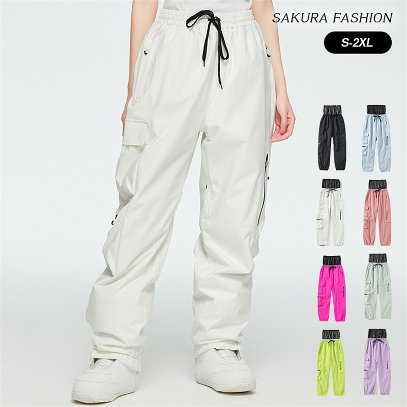 楽天市場】スキーウェア スノーボードウェア パンツ レディース メンズ