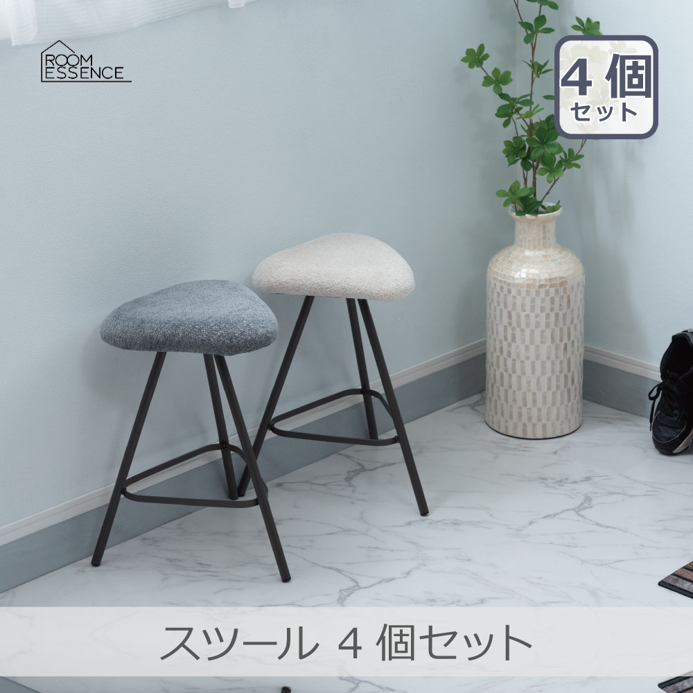 楽天市場】【4脚セット】 東谷 スツール 全2色 | PC-14 三角形 ガタ