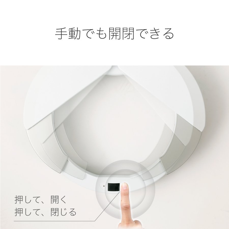 楽天市場】【ひらけ、ゴミ箱】ZitA CIRCLE ジータ サークル ゴミ箱