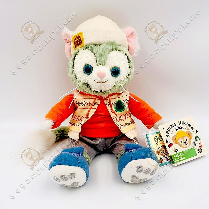 楽天市場】上海ディズニー 2022 スプリング・9インチ・ジェラトーニ